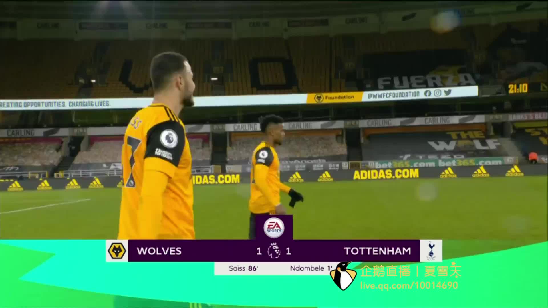 也让业内人 也让业内人