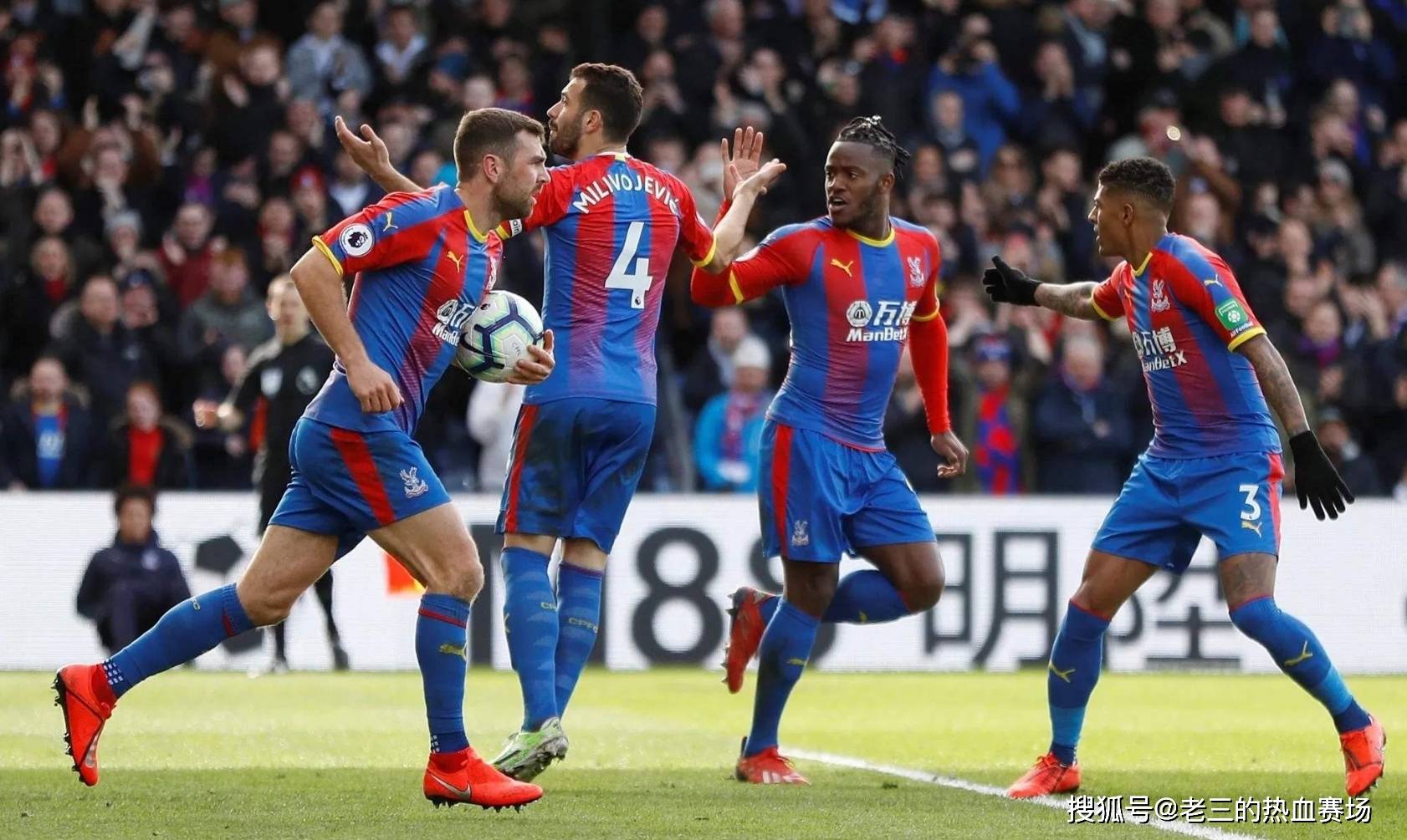 锁定胜局 锁定胜局